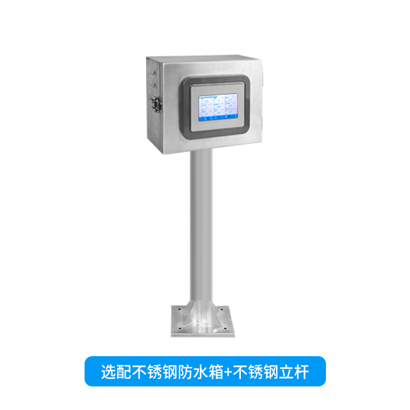為何選擇在線氨氮水質(zhì)監(jiān)測(cè)儀？